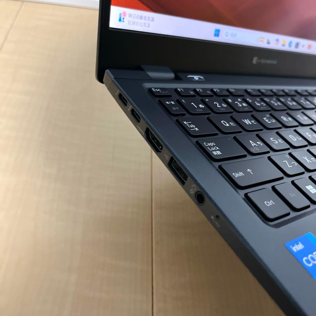 Core i5 第11世代 2022年製 Dynabook ノートパソコン