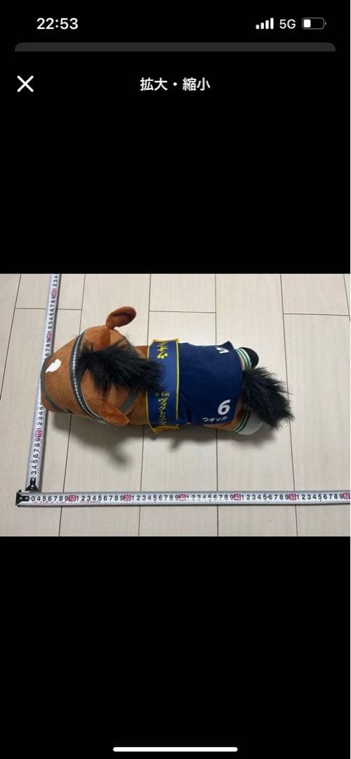 おにきゅ