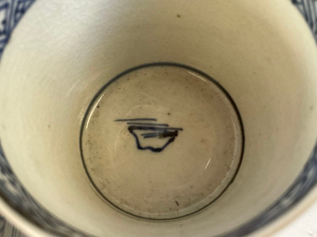 骨董　古伊万里　アンティーク　染付　観世水　馬の目　蕎麦猪口　3点　甘手