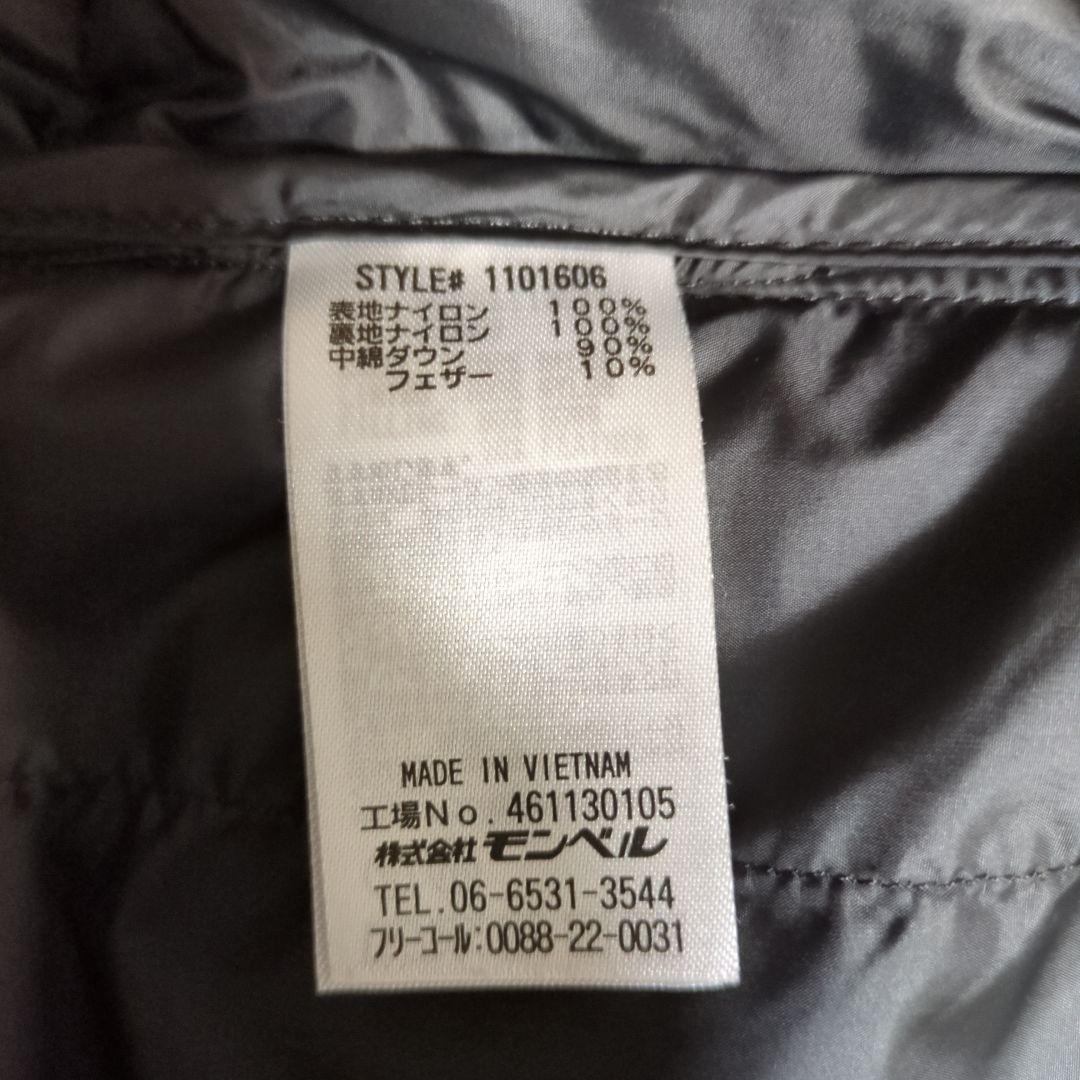 mont-bell ライトアルパインダウンパーカ ブラック S