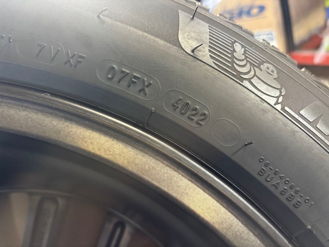 Z 取置き商品