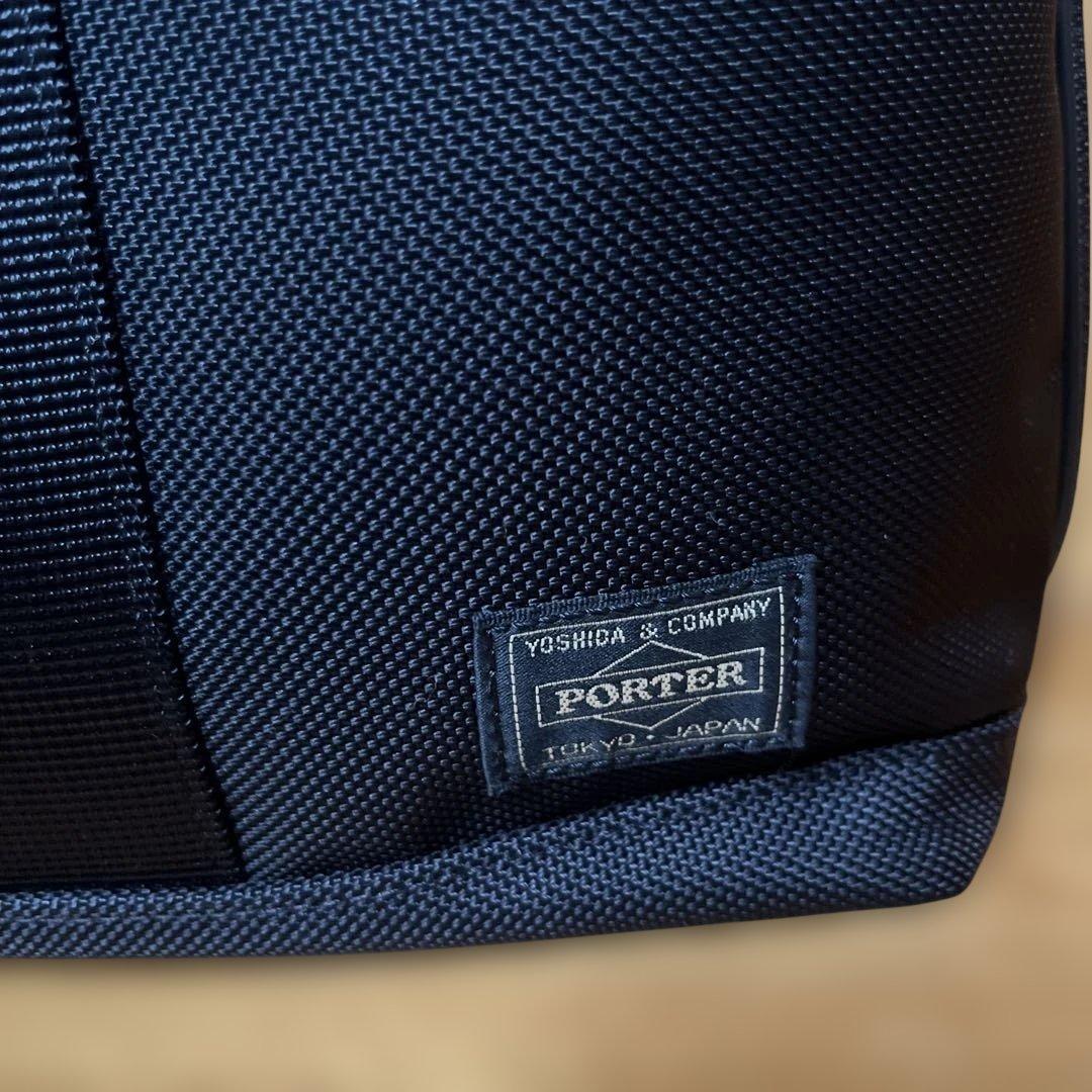 使用回数少なめ美品良品PORTER ビジネスバッグ ブラック