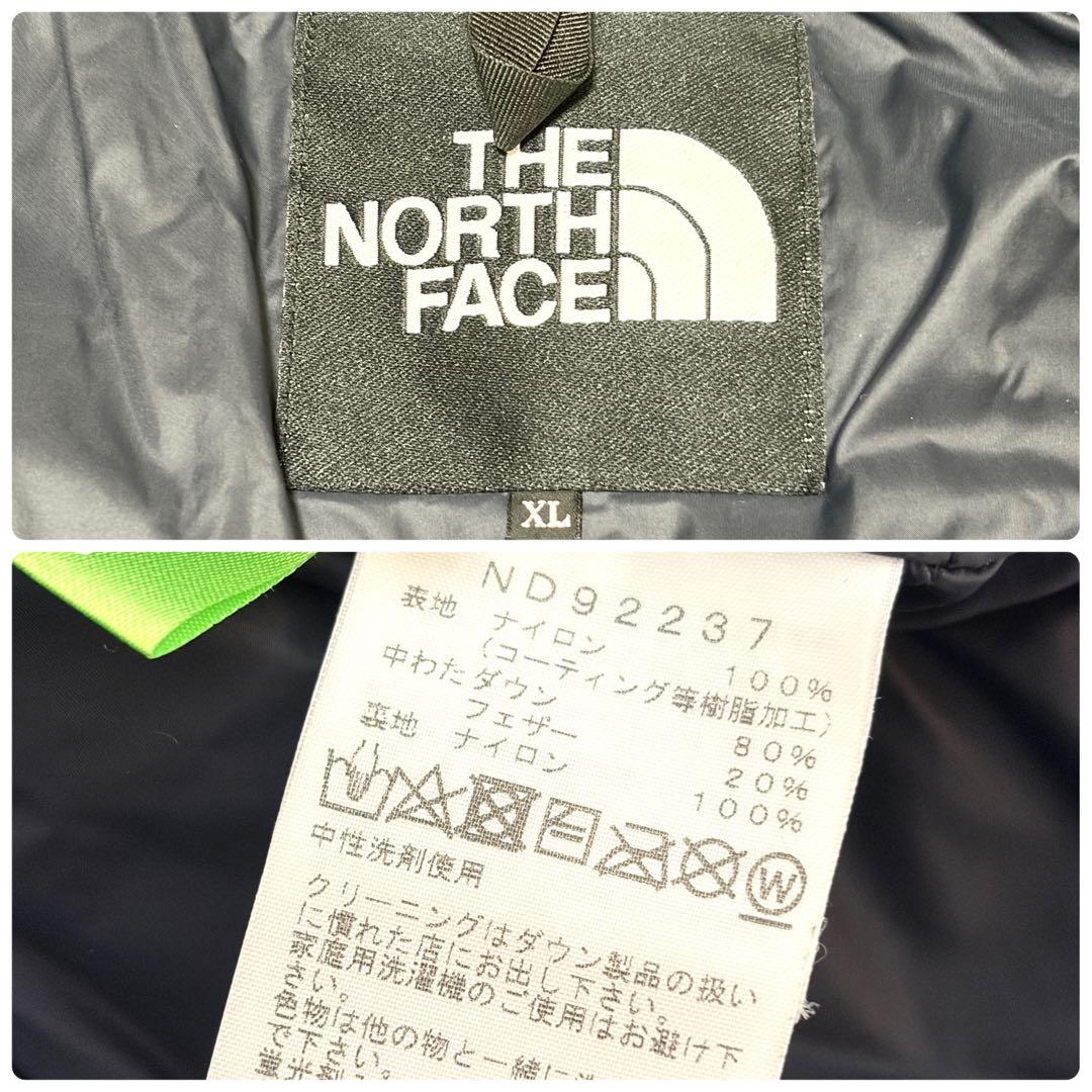 美品✨THE NORTH FACE マウンテンダウンND92237 大きいサイズ