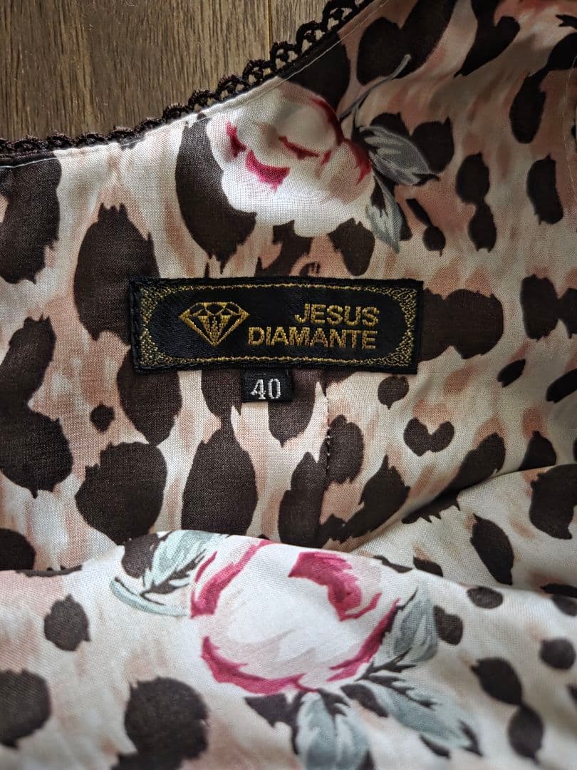 JESUS DIAMANTEジーザス ディアマンテ 小悪魔ワンピース ヒョウ柄