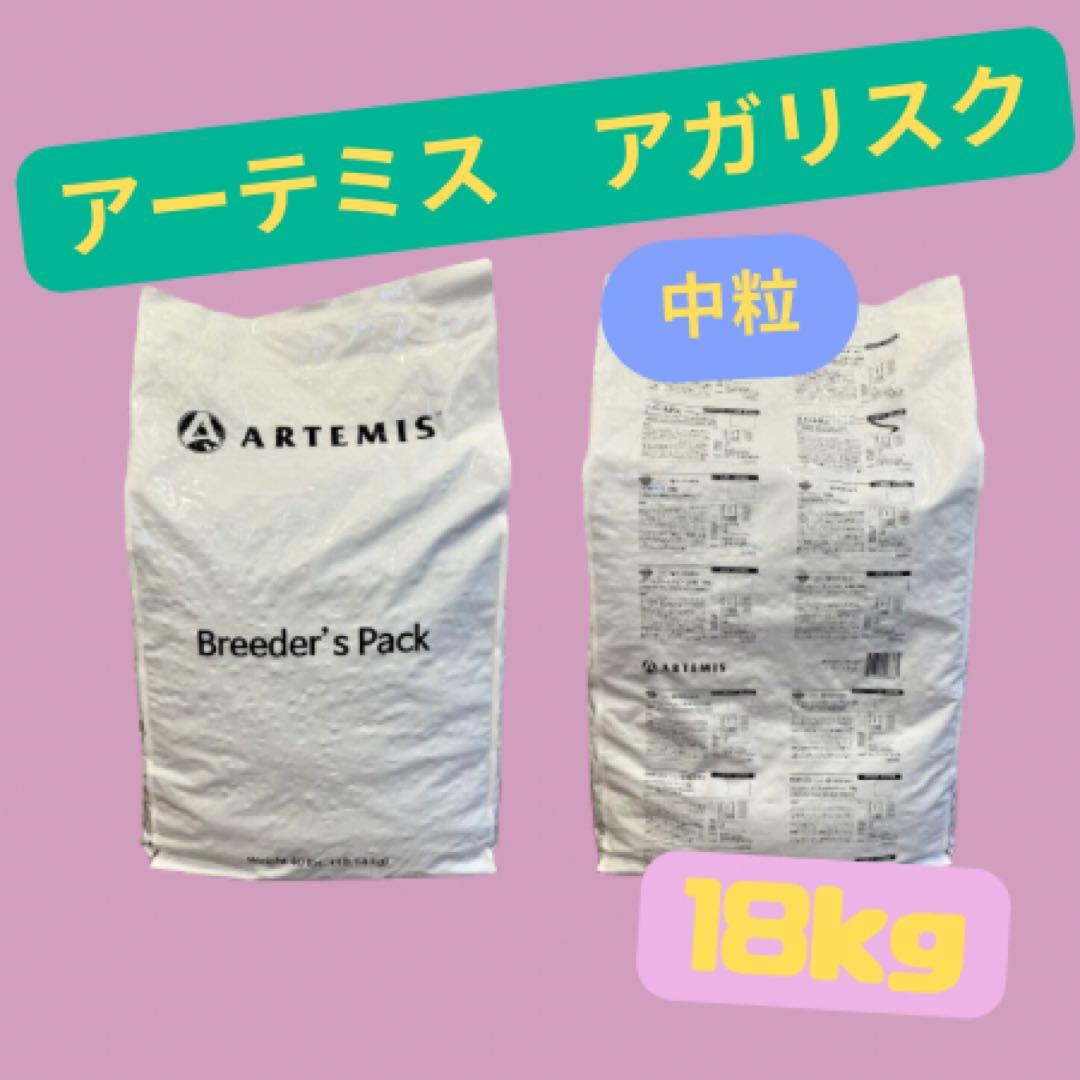 こつぶ