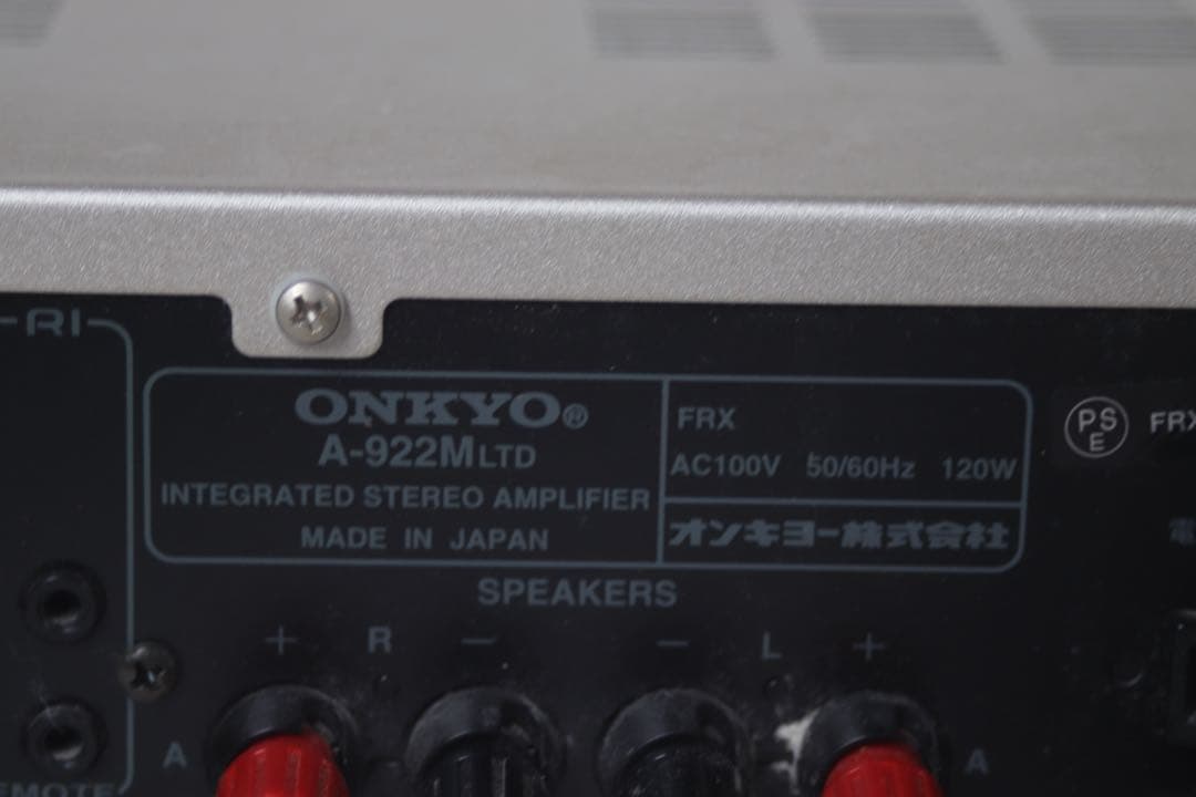 ONKYO A-922M ltd オンキヨー　オンキョー　プリメインアンプ