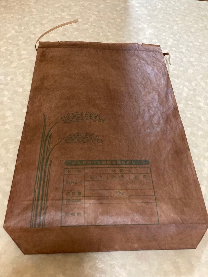 柿渋米袋：10kg x20袋 5度塗り