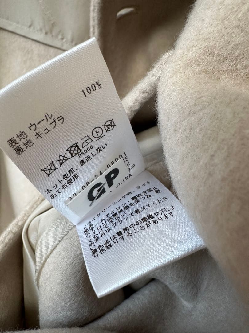 GALERIE VIE　ウールコート