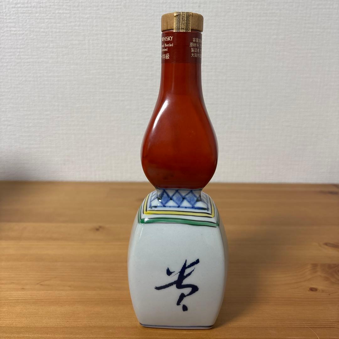 サントリーウイスキー　大和屋創業100周年記念ボトル　300ml 陶器