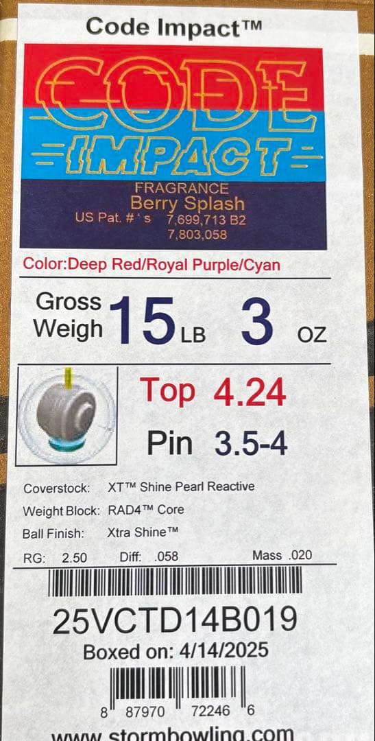 コードインパクト ストーム ボウリングボール 15ポンド プラグ済