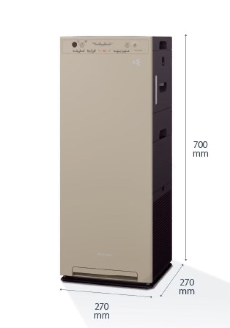 ダイキン MCK55Z-C 加湿空気清浄機 ペット臭・毛髪・花粉対策