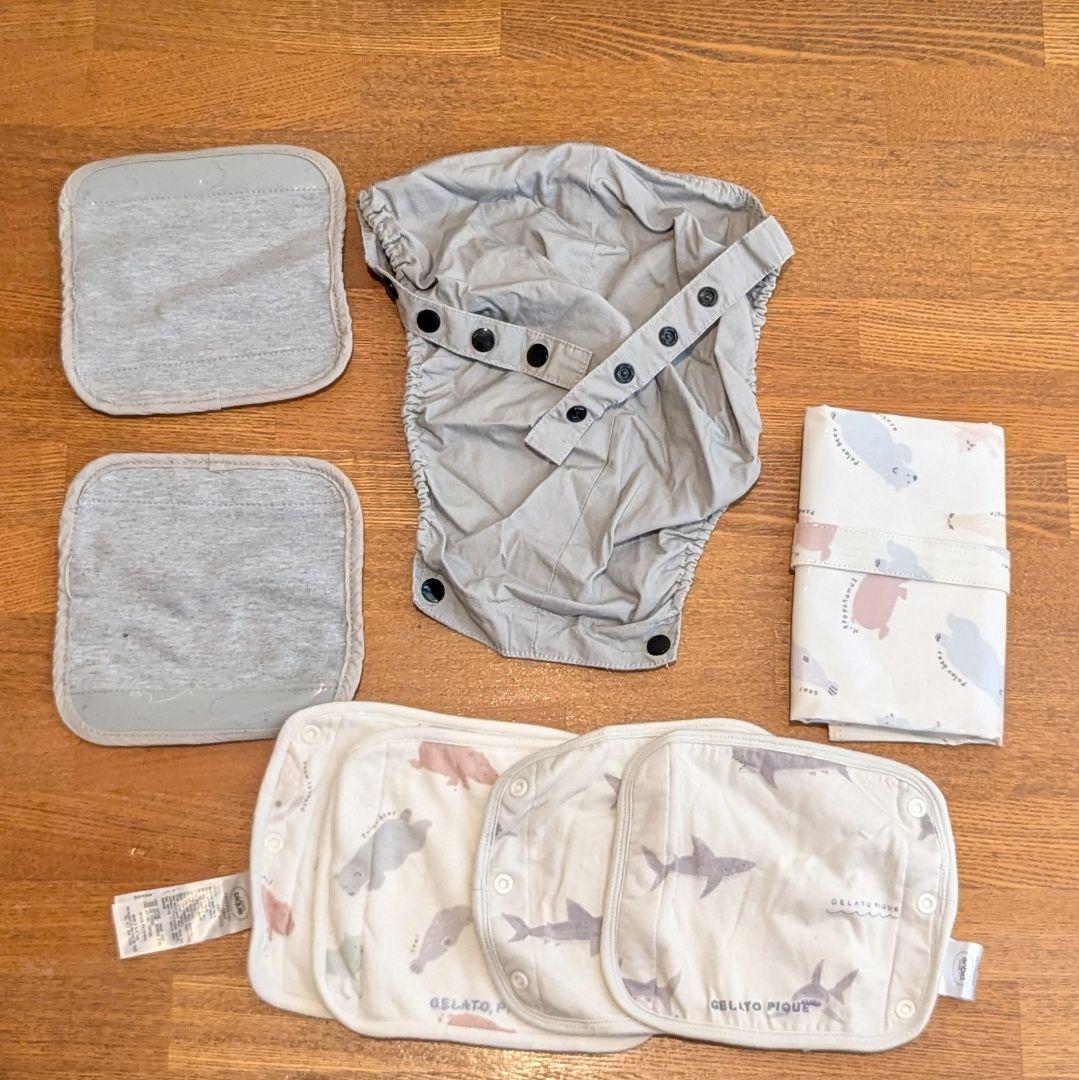 mianily　ミアミリー　ヒップシート　抱っこ紐 ジェラピケ　おむつシート