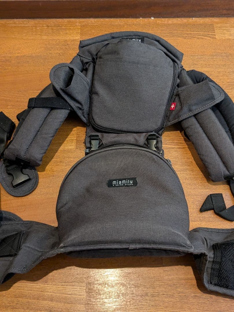 mianily　ミアミリー　ヒップシート　抱っこ紐 ジェラピケ　おむつシート