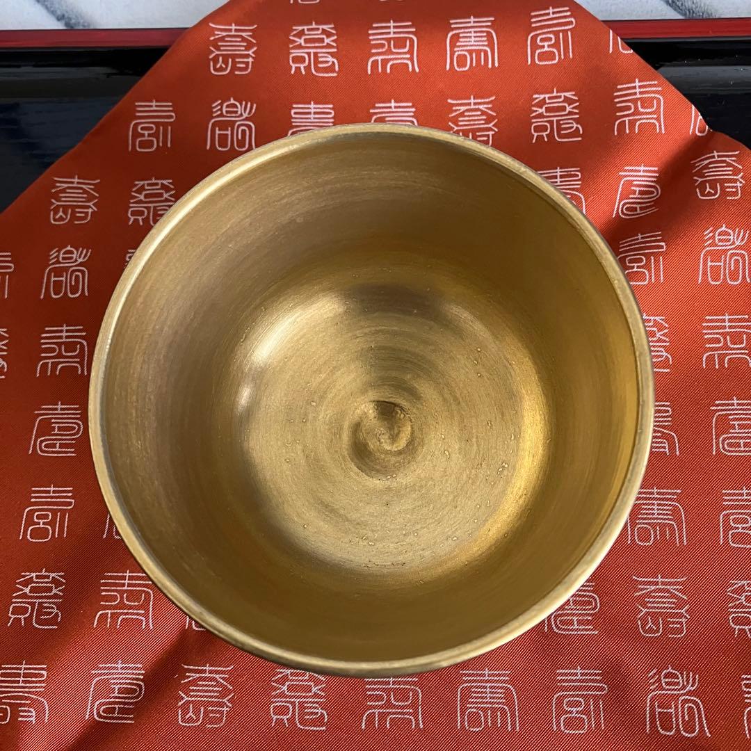 お値下げ 新品未使用 茶道具 西村利峰茶碗 京焼