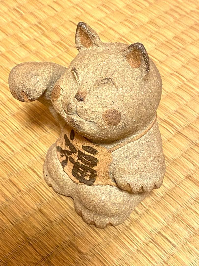 招き猫 陶人形作家 小林牧牛 作