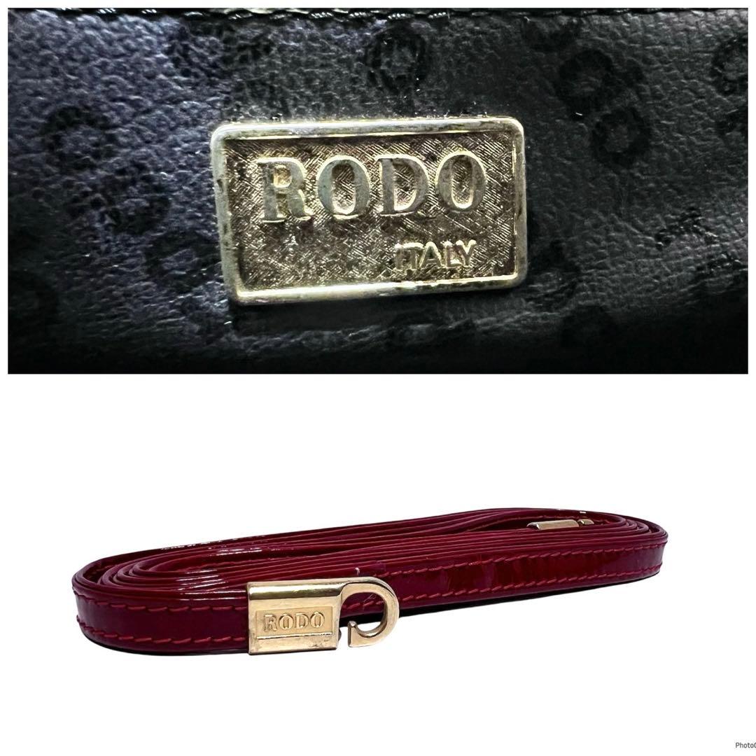 【美品】RODO ITALY ロド/ラタン 編込み/マルチカラー/ハンドバッグ