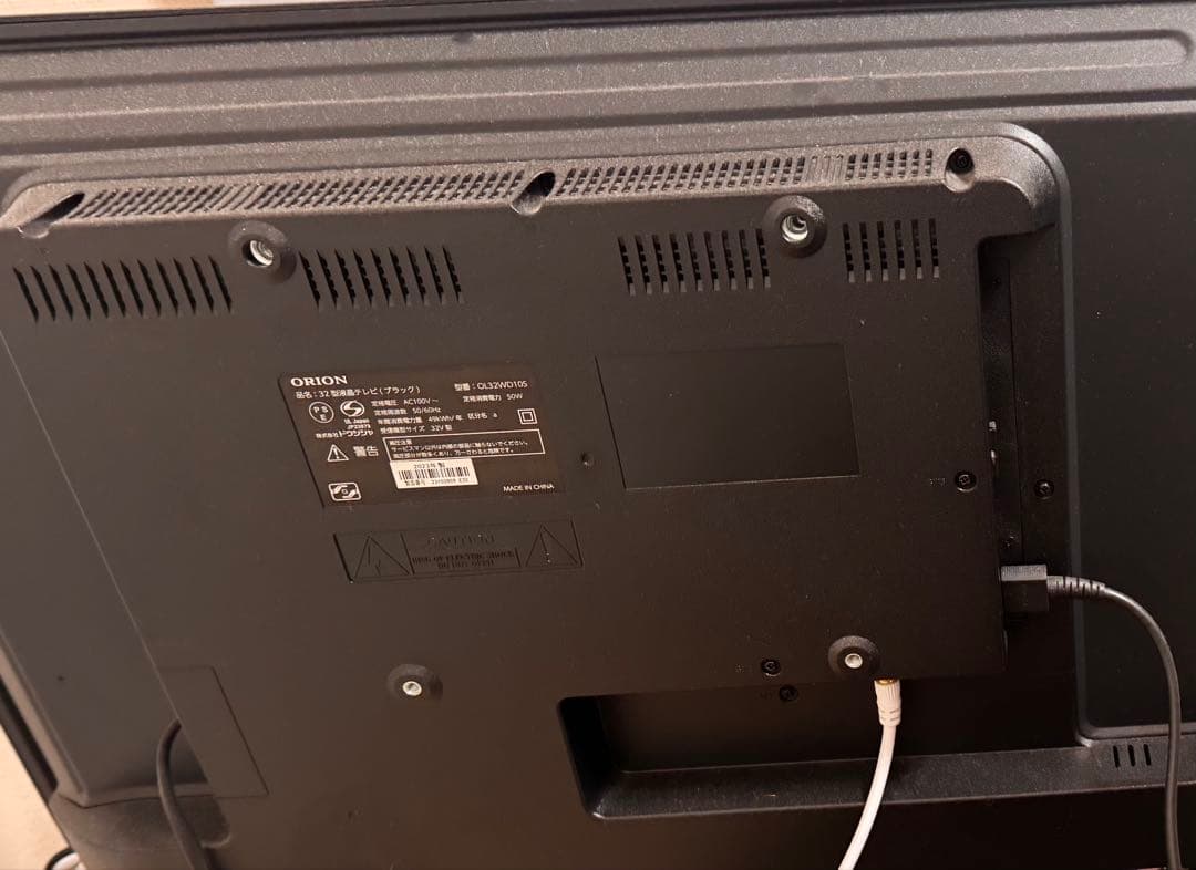 ORION 32V型液晶テレビ OL32WD10S 2023年製