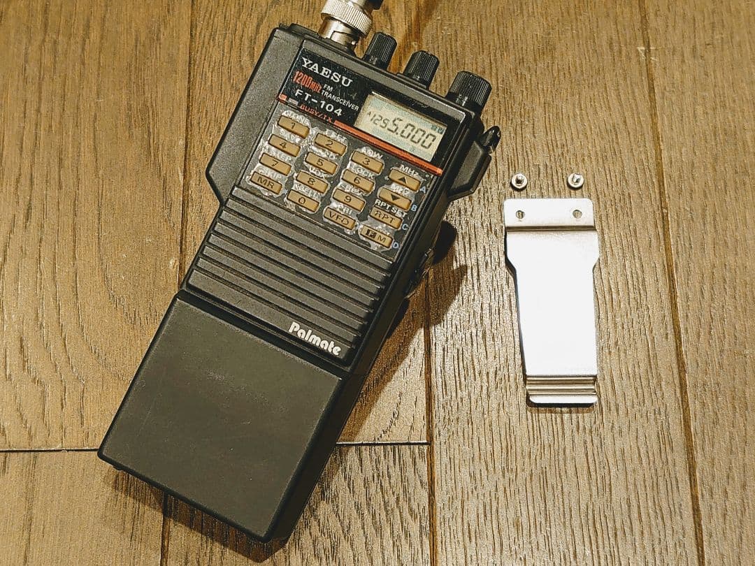 ☆ヤエス　1200MHz帯FMハンディ機　FT-104☆