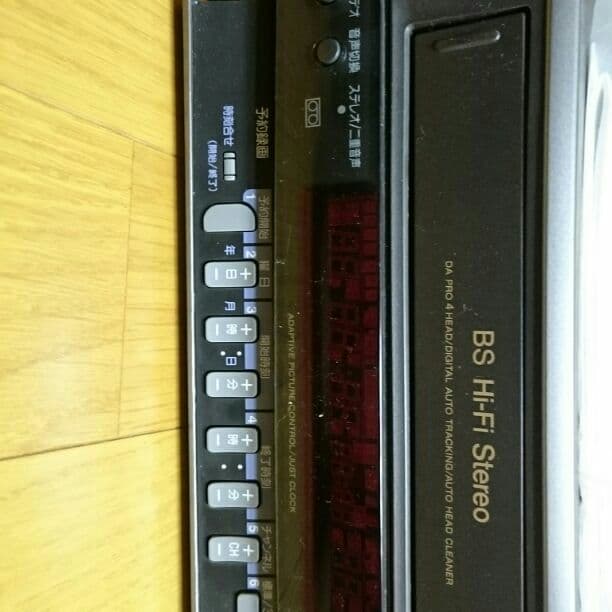 ビデオデッキ　ソニー製