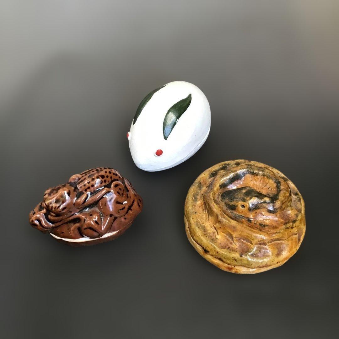 干支香合　茶道具 11個セット　古陶器　骨董品　アンティーク