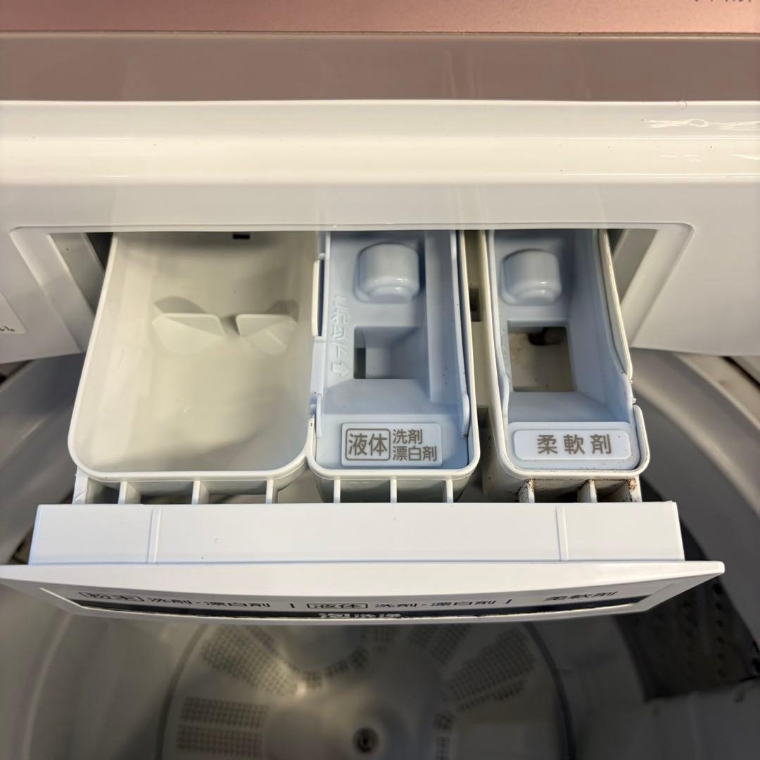 706 エコナビ搭載　洗濯機　容量7キロ　一人暮らし　ピンクデザイン　保証込み