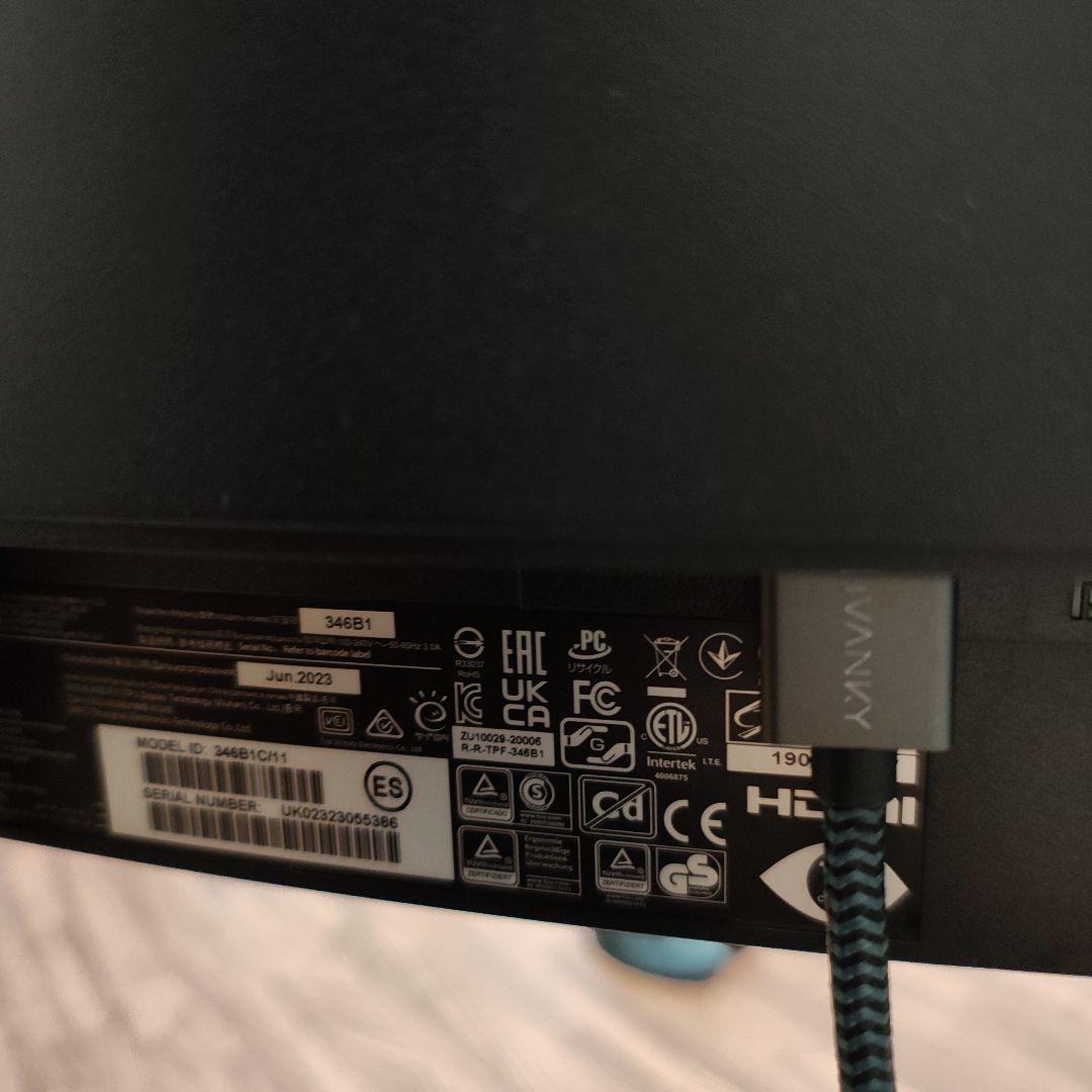 PHILIPS 346B1C/11 BLACK フィリップス