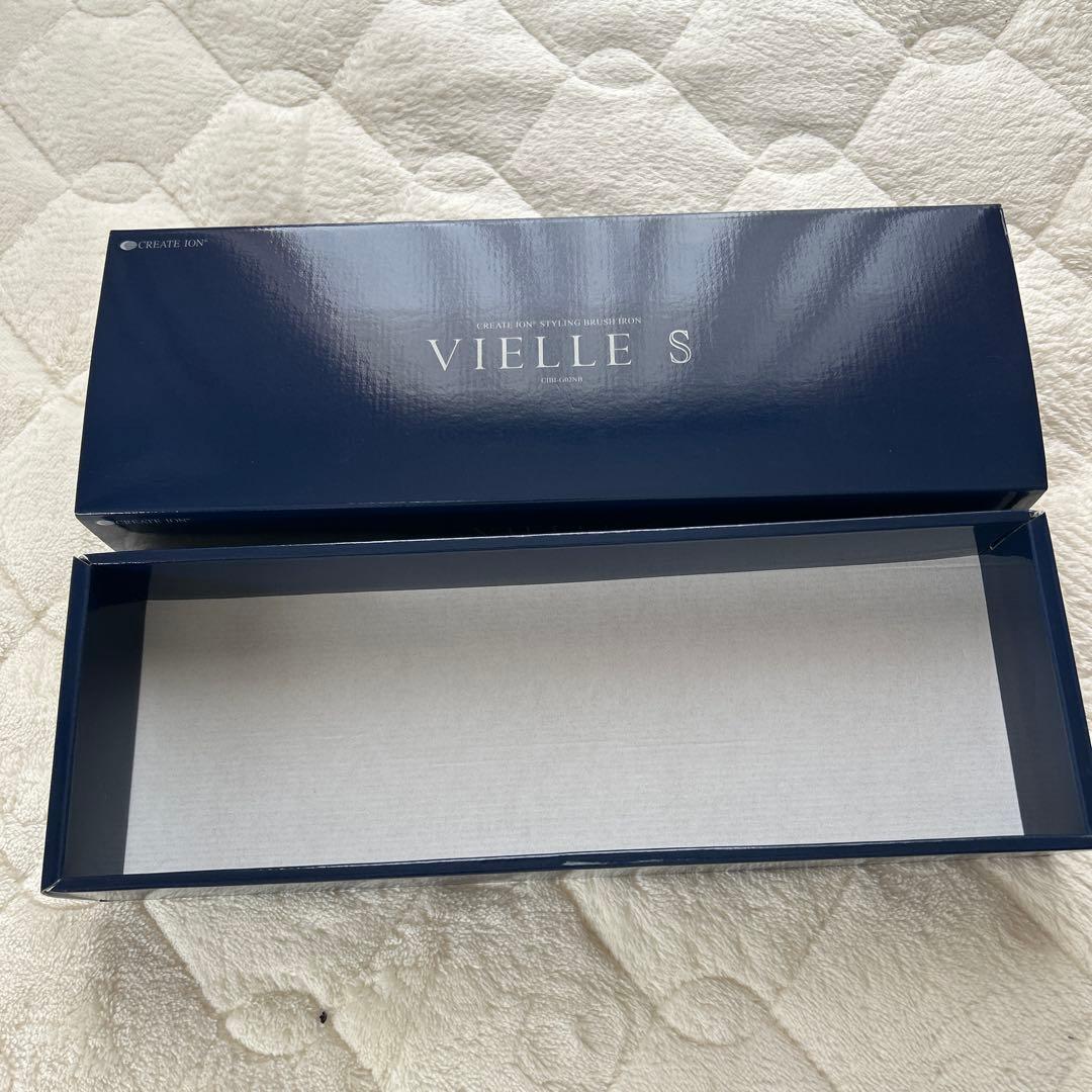 【ヘアアイロン】 スタイリングブラシアイロン ヴィエールエス VIELLE S