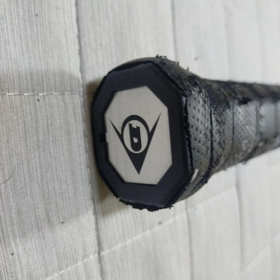 12月16日まで価格　ダンロップ FX500 G2 2023