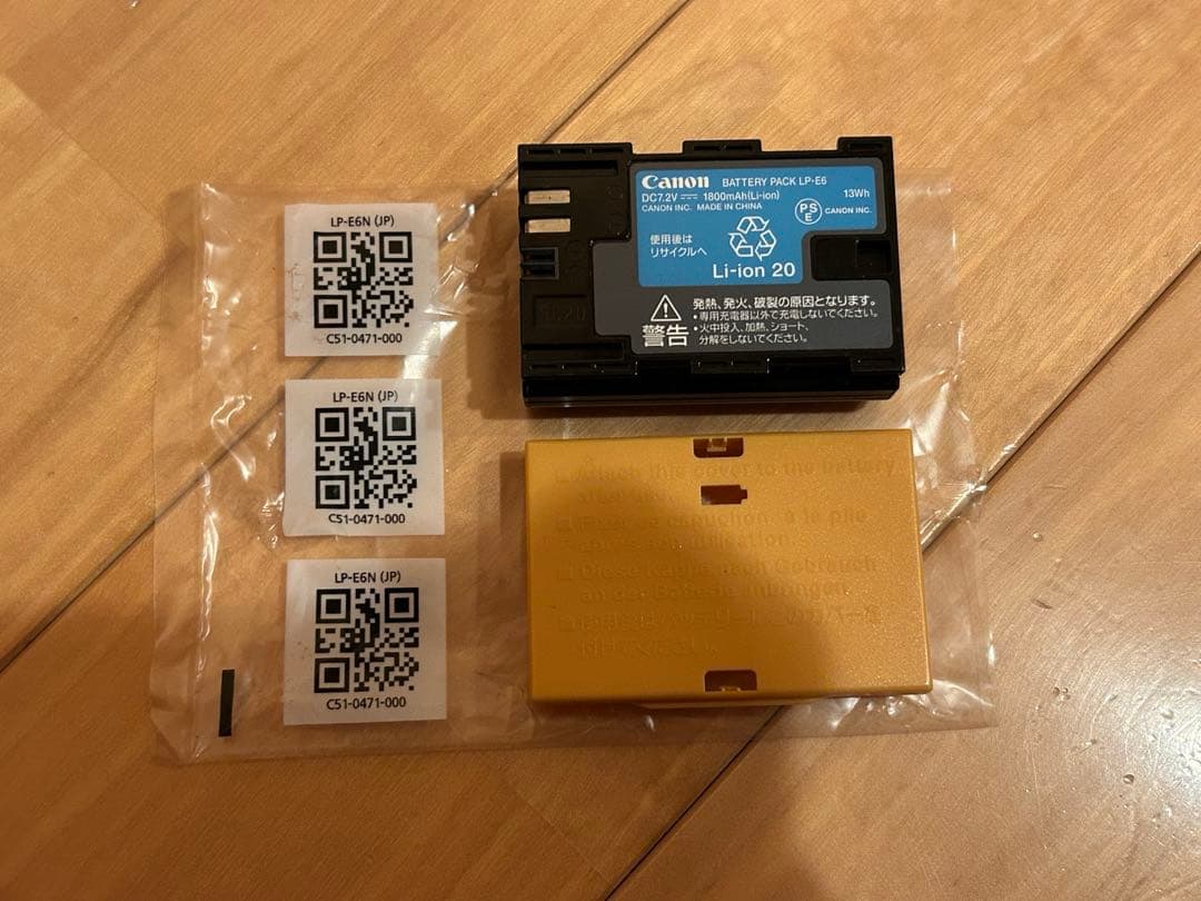 Canon EOS80d ボディ本体　おまけ本付き