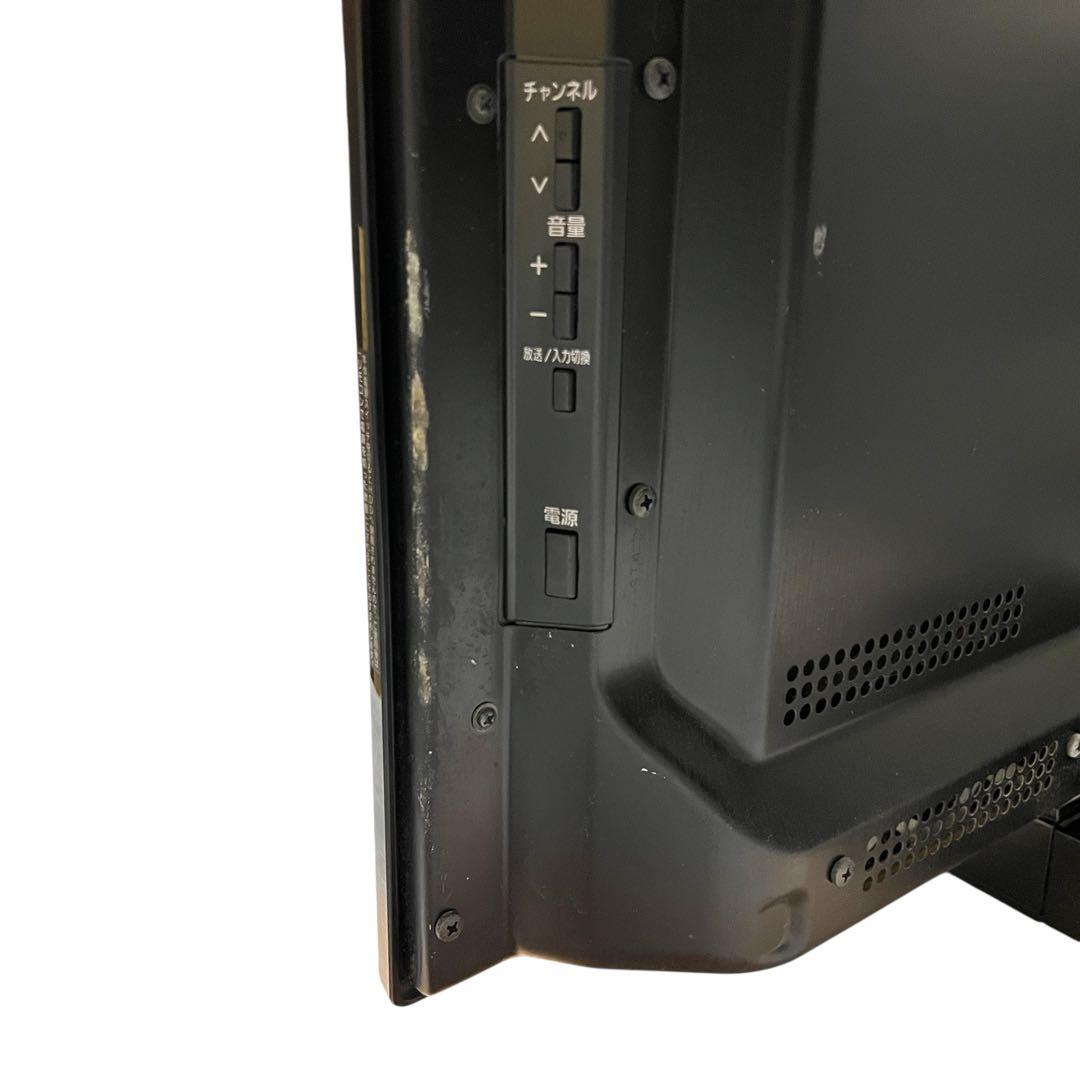 【付属品多数】パナソニック 32V型 ビエラ TH-L32RB3 HDD内蔵