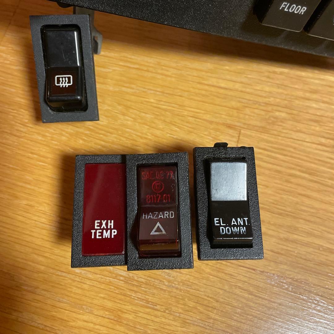 ボルボ　240 244 245 264 265 スイッチ　色々セット