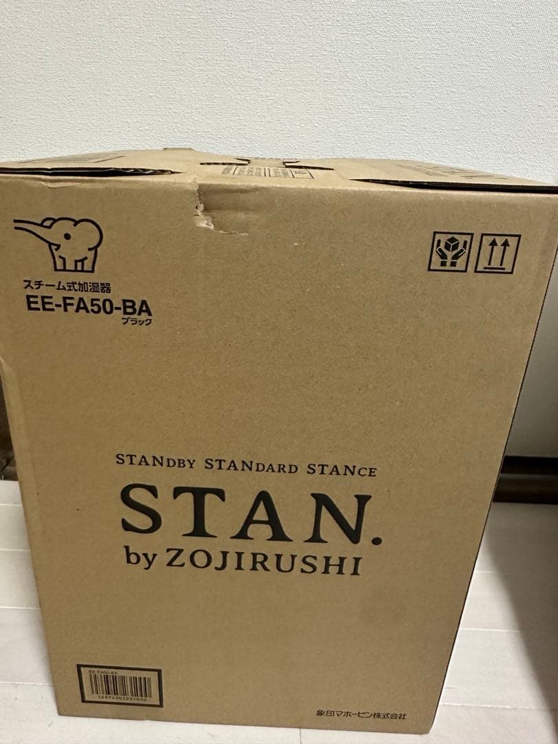 STAN.シリーズ　新品　象印スチーム式加湿器 ブラック EE-FA50-BA