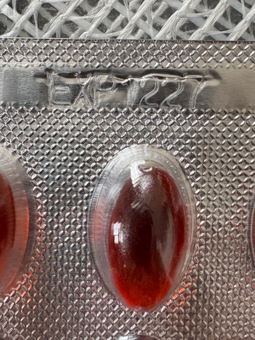 アンチノールプラス300粒