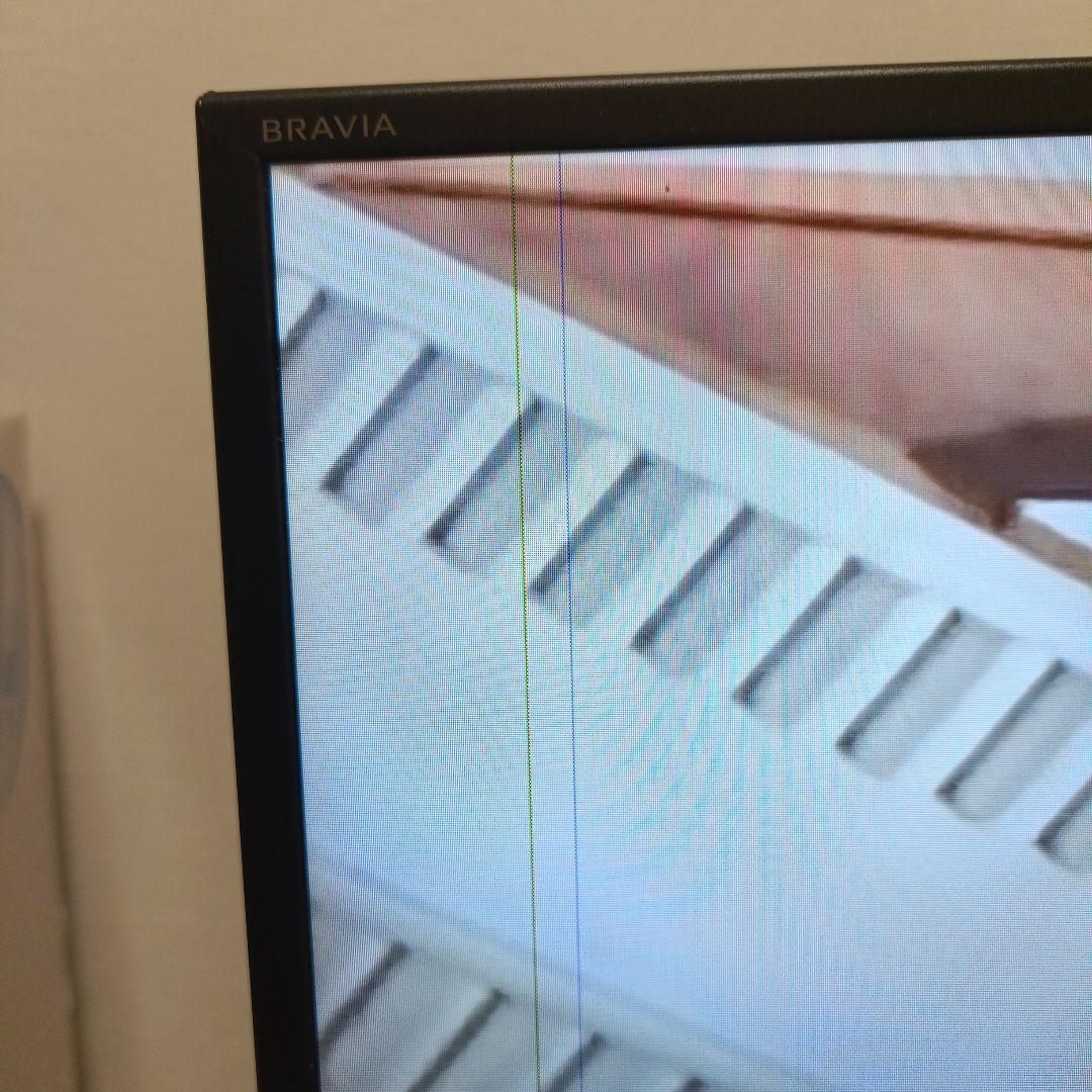 Sony BRAVIA 液晶テレビ