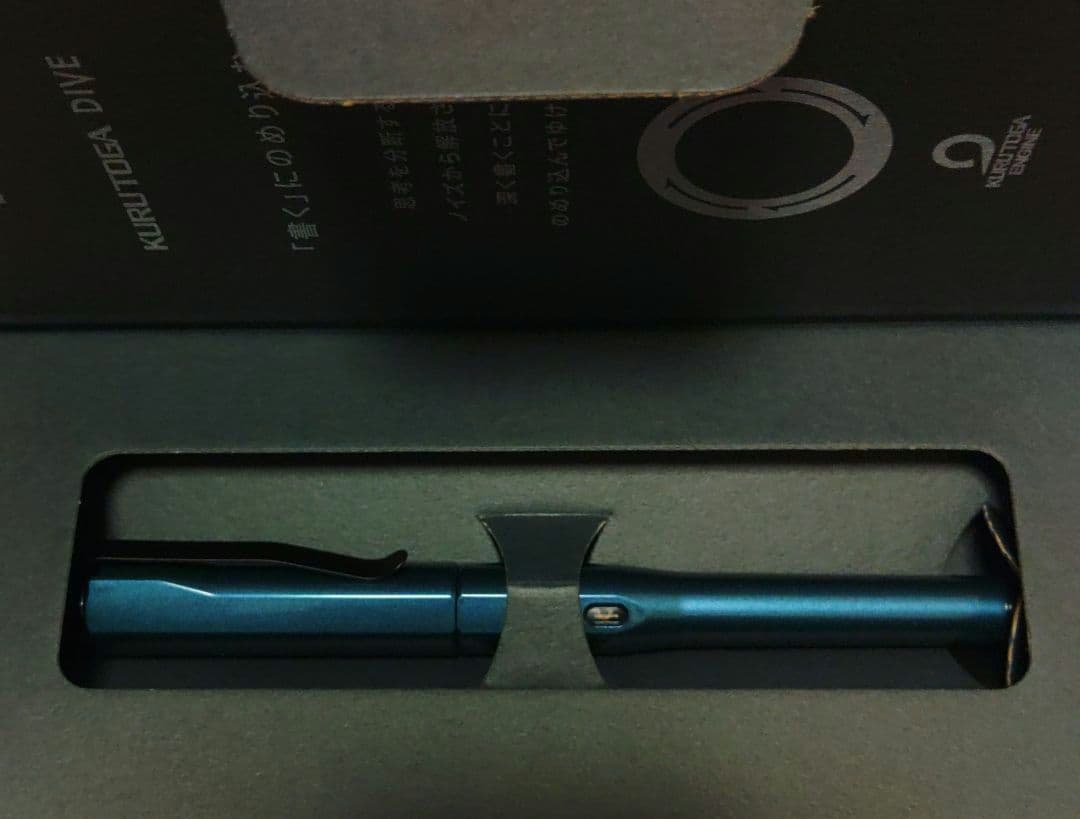 ②KURUTOGA DIVE 三菱鉛筆 クルトガダイブ アビスブルー