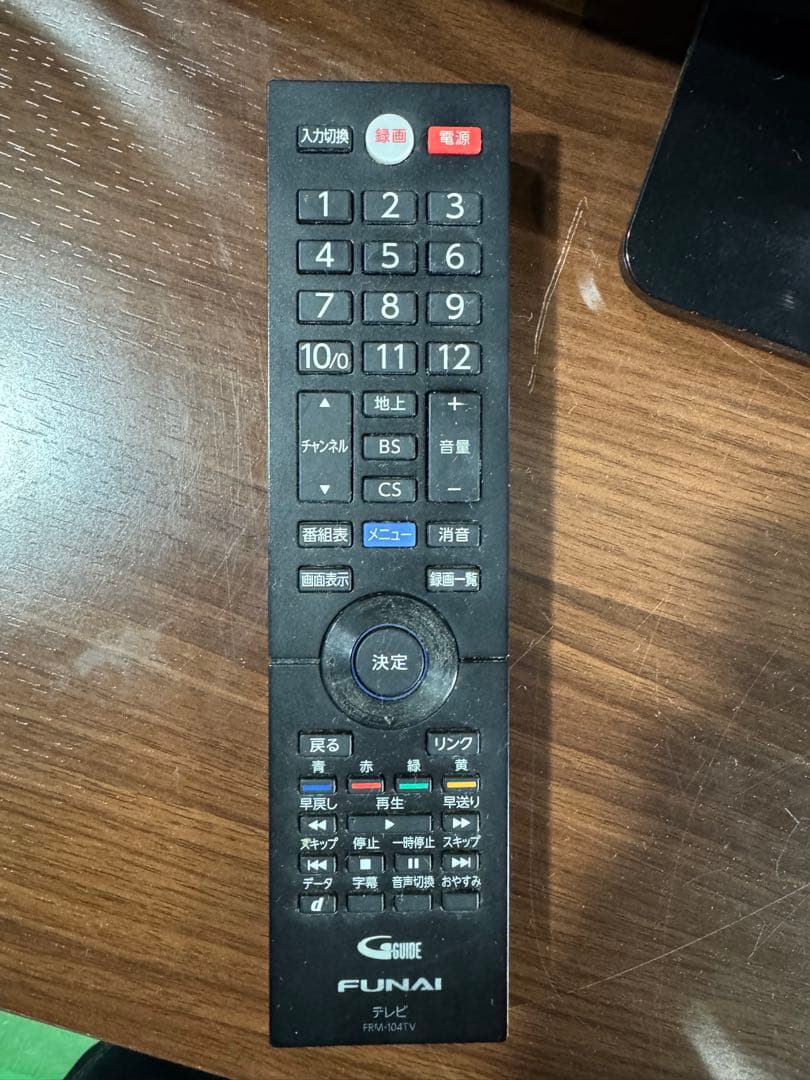 FUNAI 40型 液晶テレビ FL-40H1010