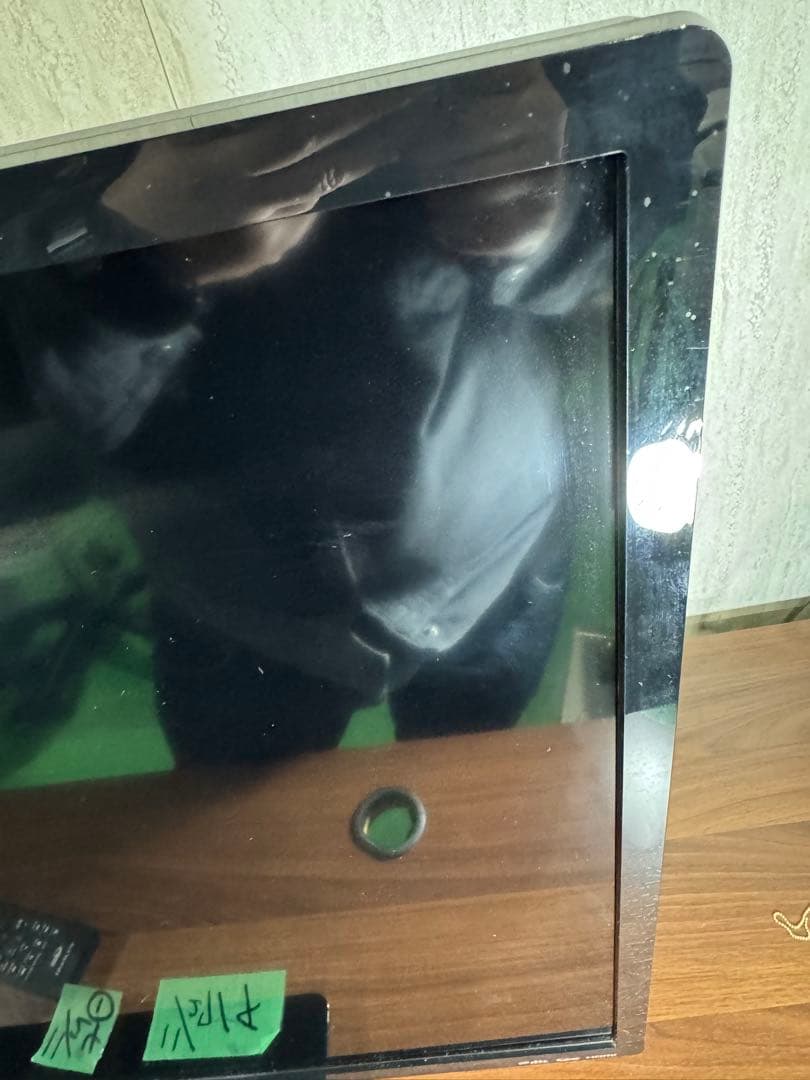 FUNAI 40型 液晶テレビ FL-40H1010