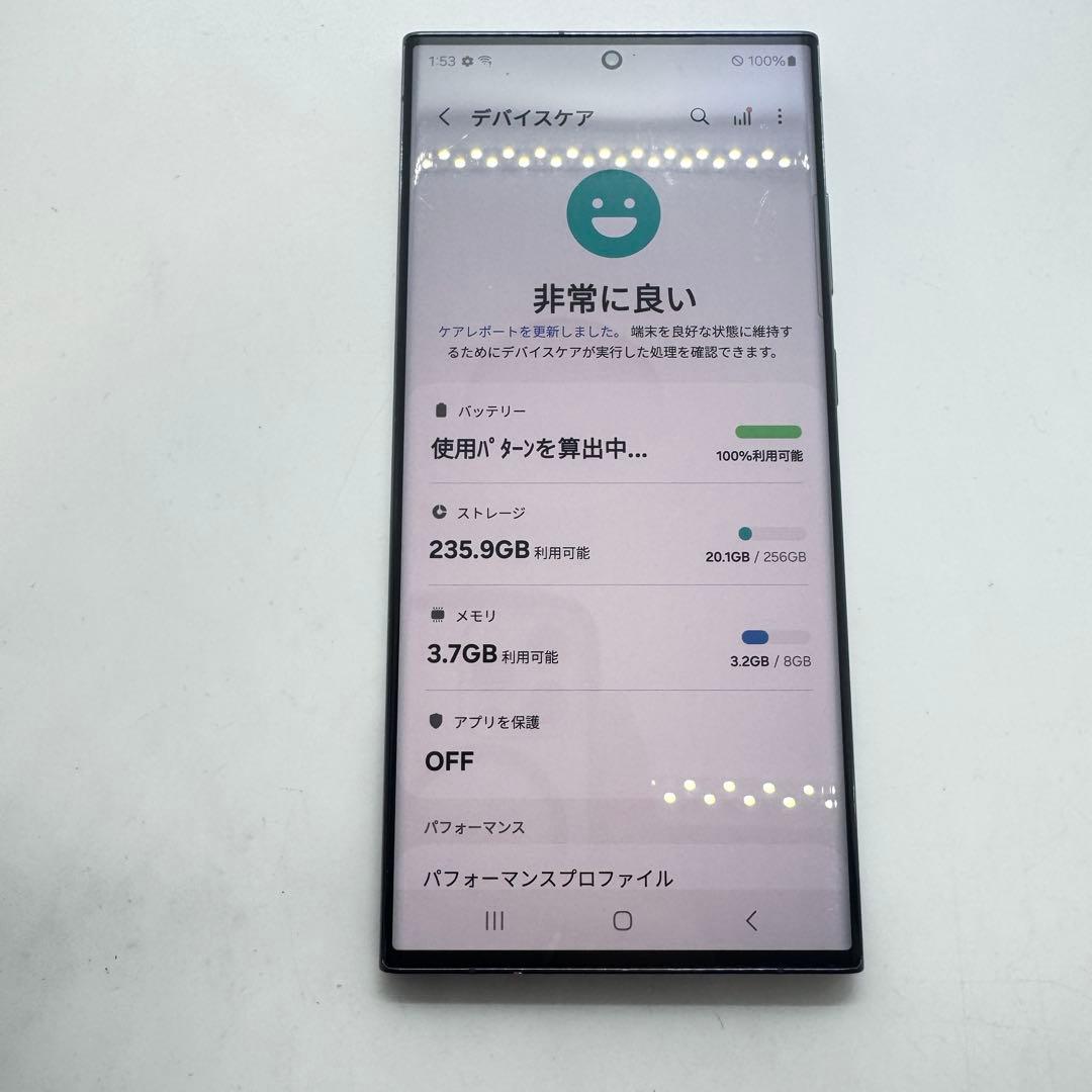 【SIMフリー】 Galaxy S23 Ultra 海外版 SM-S918U1