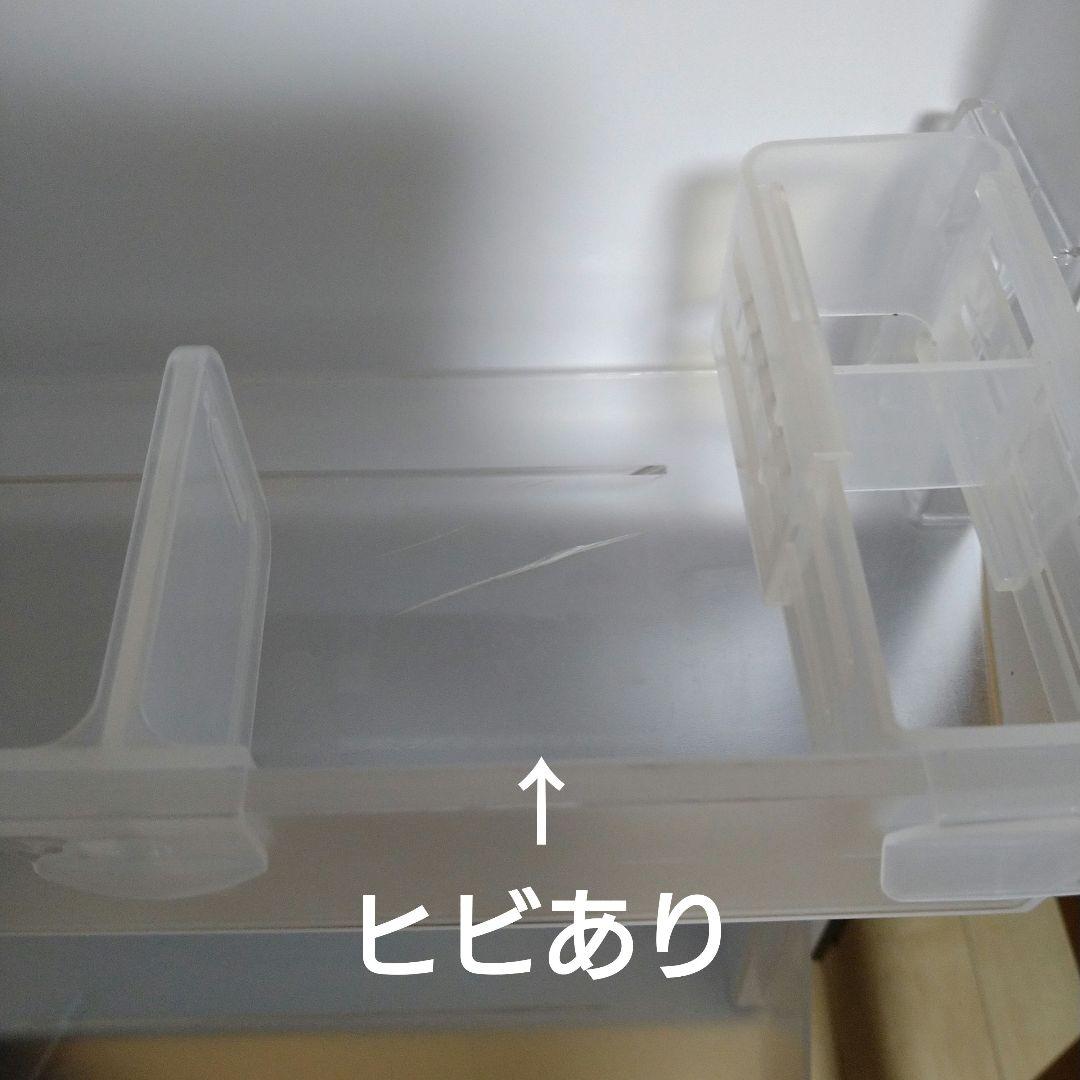 Panasonic 冷蔵庫NR-B16C1-K ★2023年製★