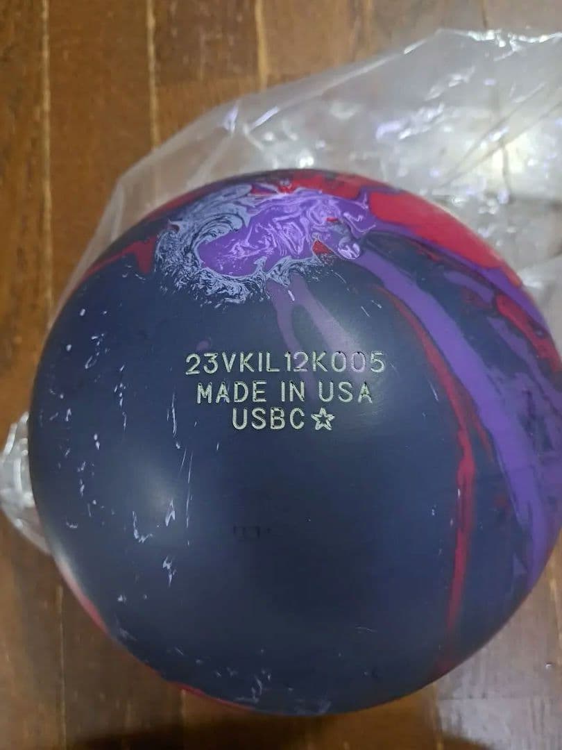 Storm LOCK IT ボウリングボール 15 ポンド4オンス　新品