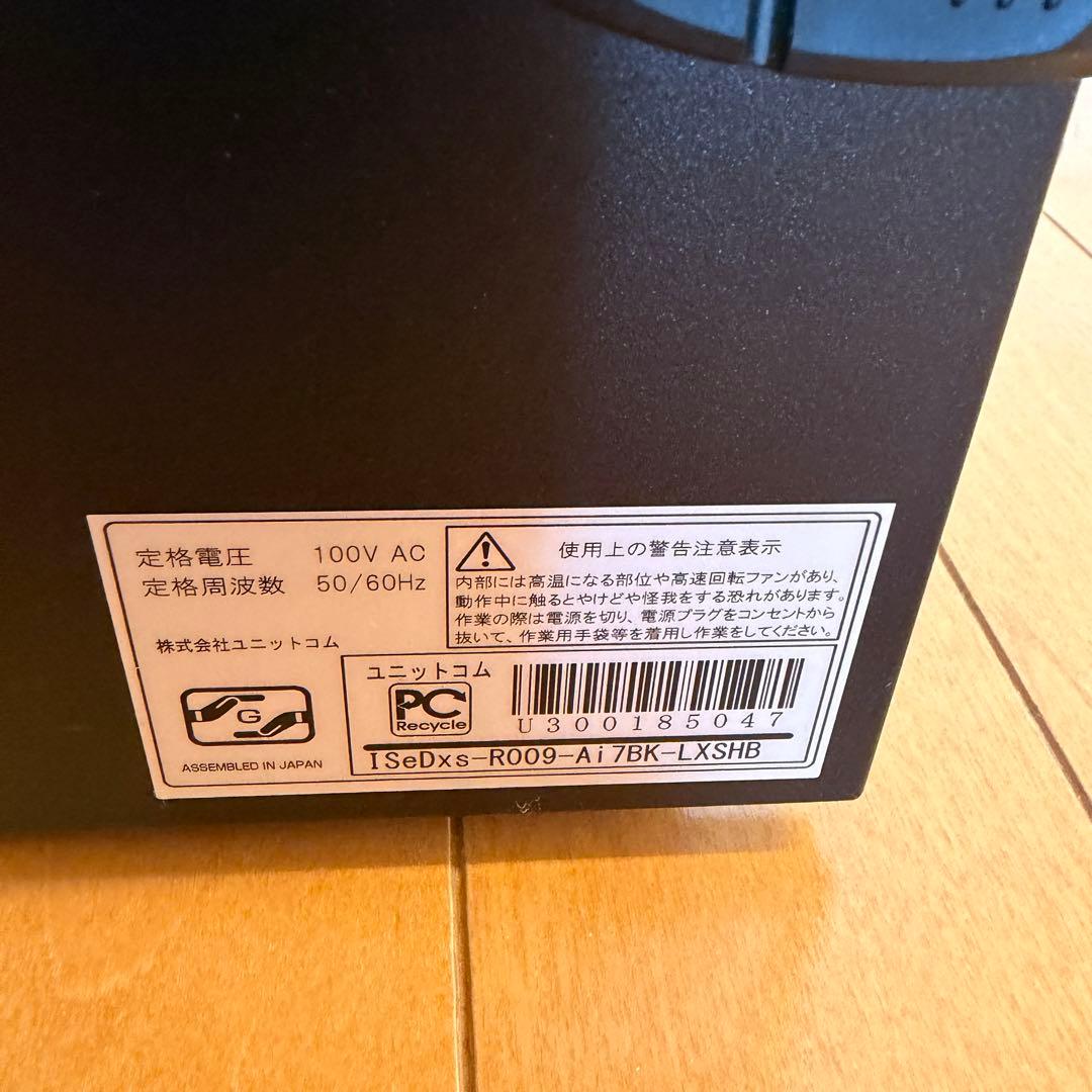 p*a様 Core i7-6800K HDD1TB メモリ32GB GTX105