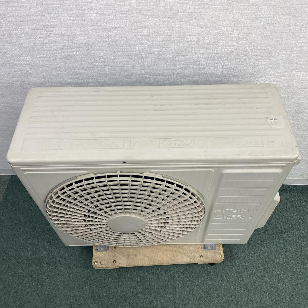 送料無料＊エアコン HITACHI 2021年製 18畳用＊大阪 AS596