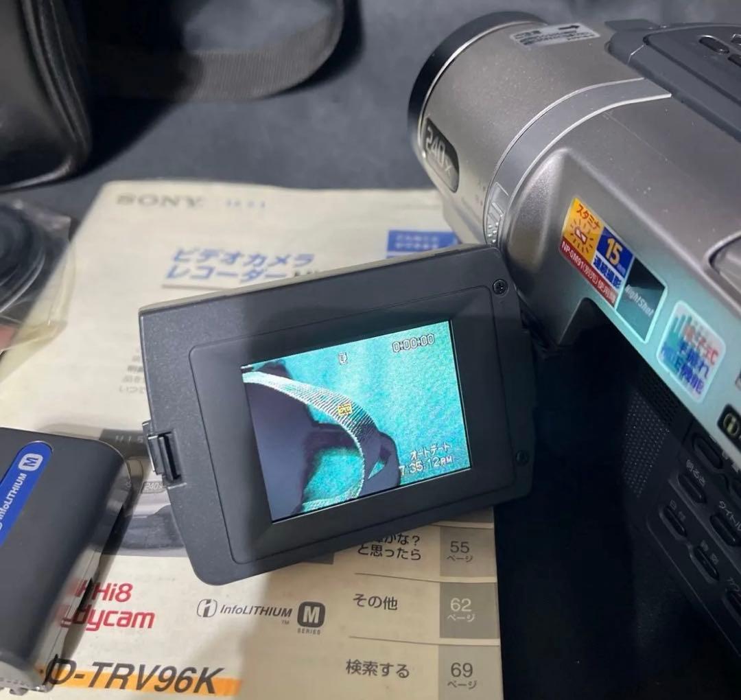 SONY ccd-trv96 Hi8 本体訳あり#494