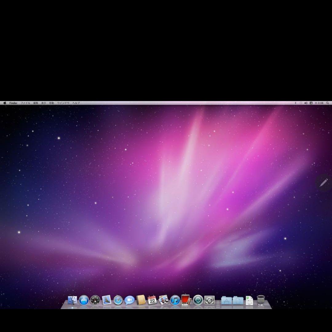 【送料無料】動作品 Apple Mac Pro 本体 Macintosh