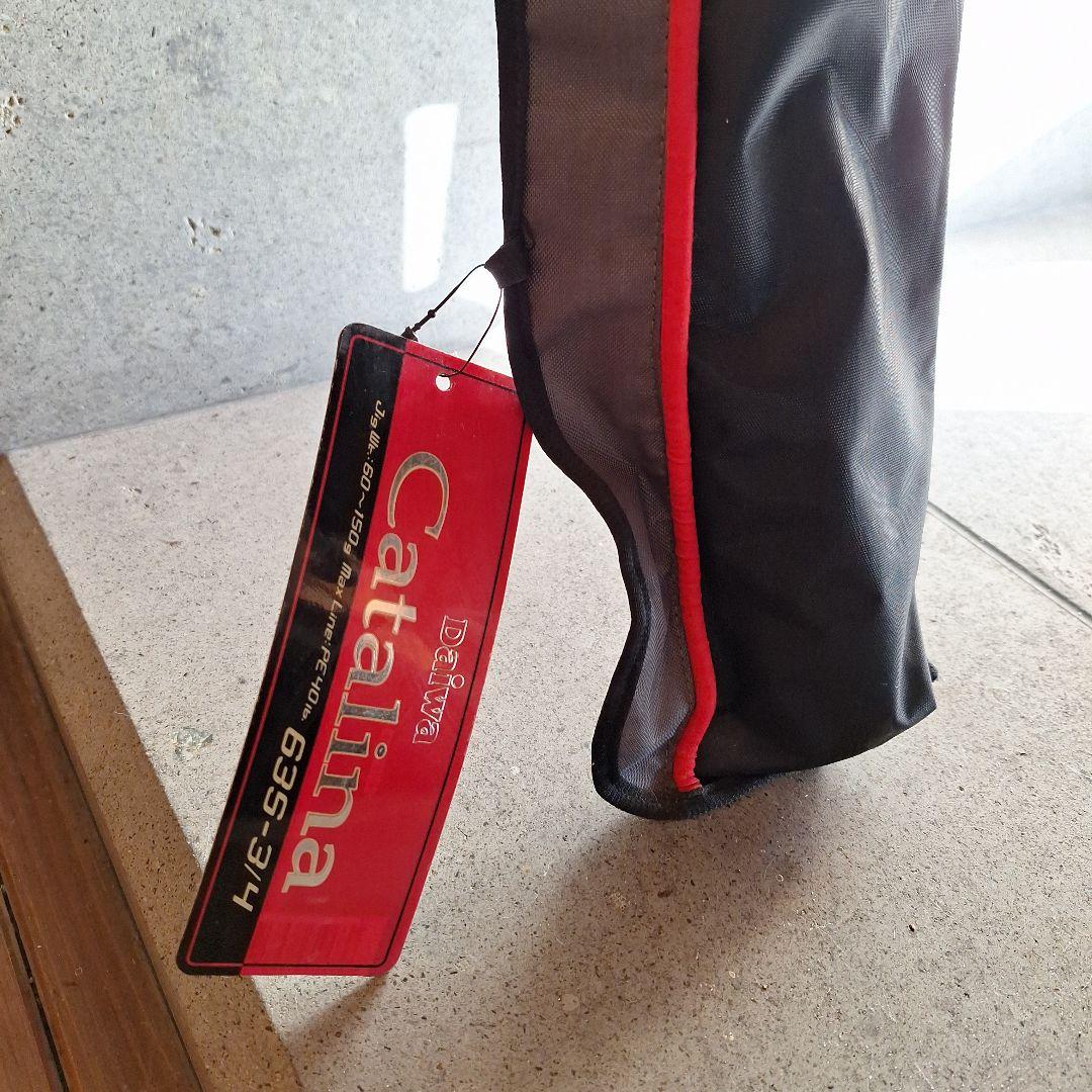 新品タグ付き　Daiwa Catalina 635-S/3/4