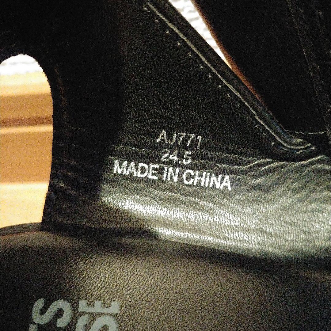 プリーツプリーズ イッセイミヤケ 靴　レディース　サンダル　黒