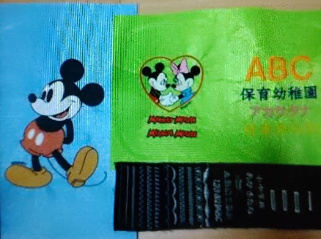 ミッキー ディズニー 刺繍 文字 ブラザー ミシン 本体 ハンドメイド 手芸