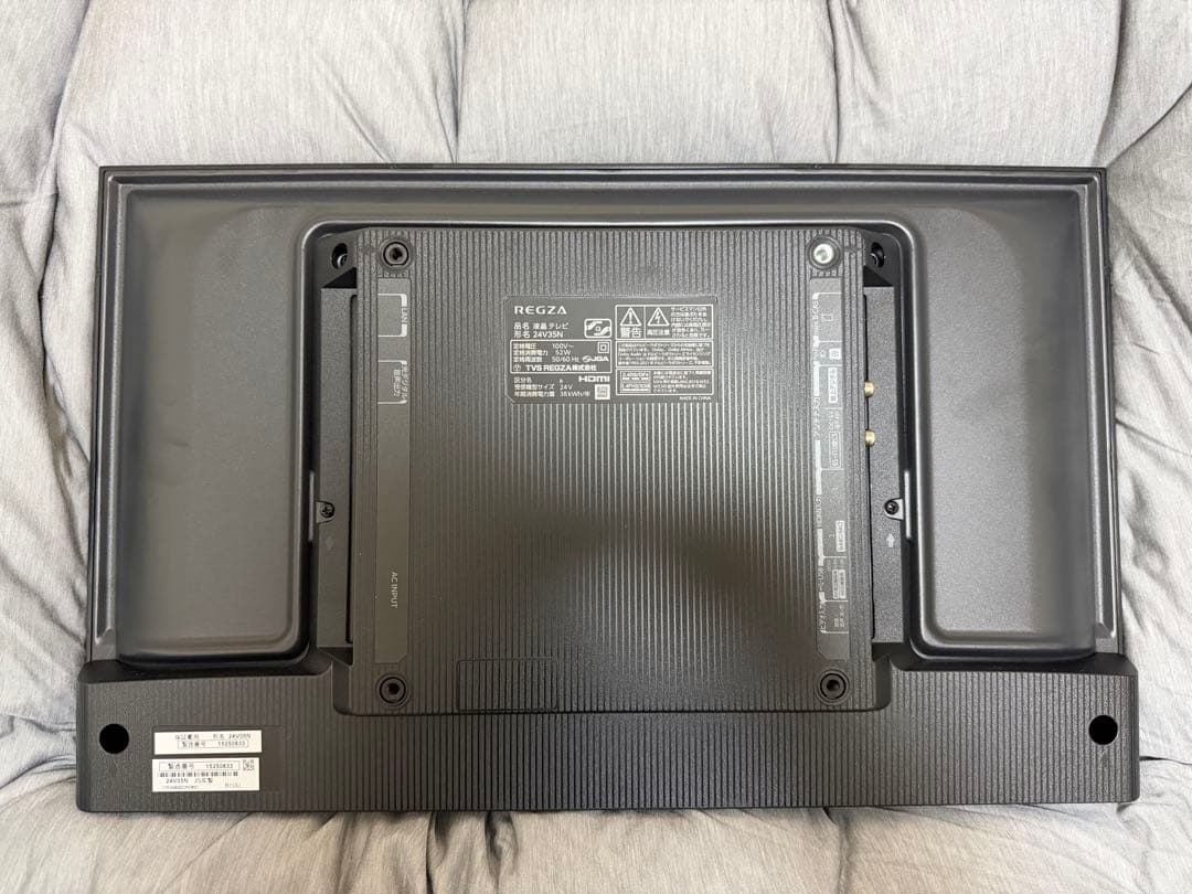 REGZA 24型 液晶テレビ 24V35N 本体と付属品完備