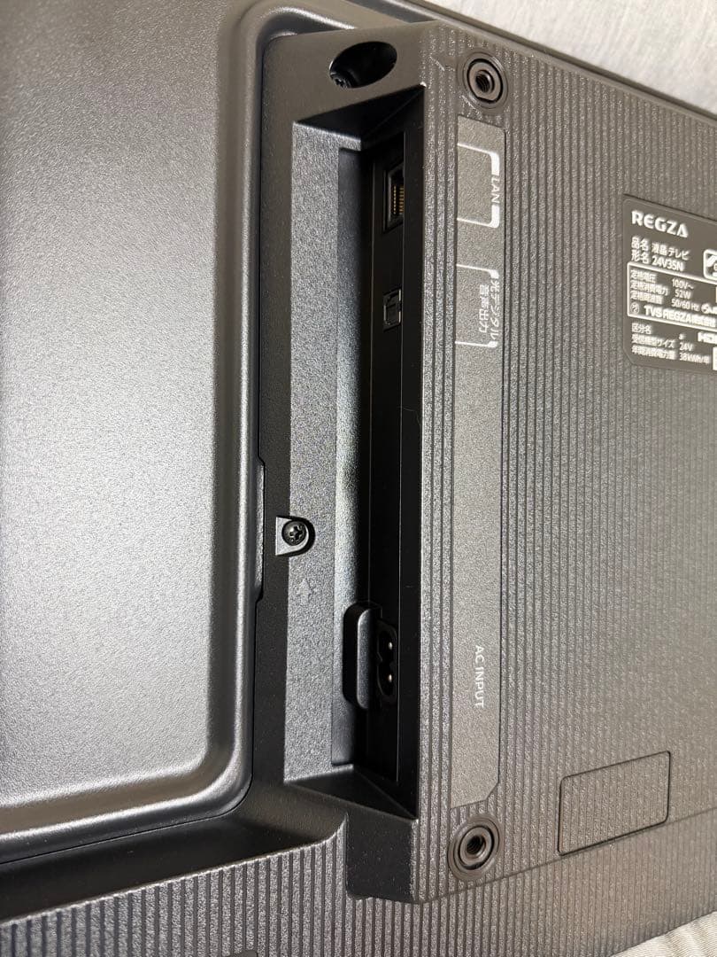 REGZA 24型 液晶テレビ 24V35N 本体と付属品完備