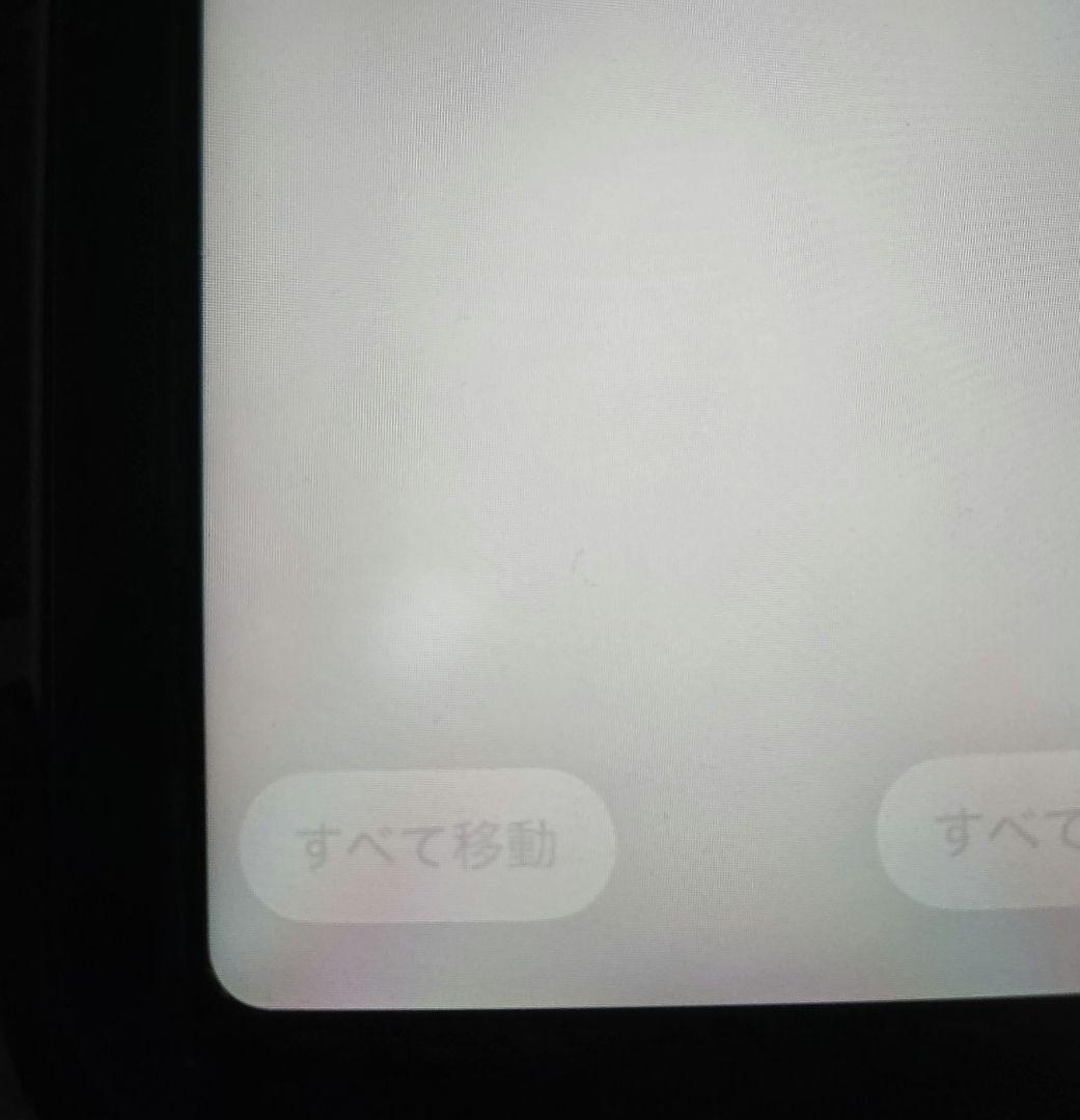 iPad Air (第5世代) &Apple Pencil(第2世代)ケース付き